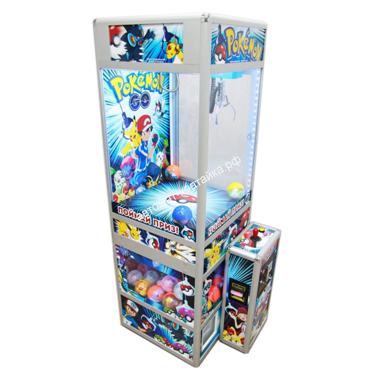 брелок игровой автомат с покемонами