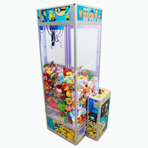 Сколько стоят игровые автоматы с игрушками бесплатная рулетка мостбет